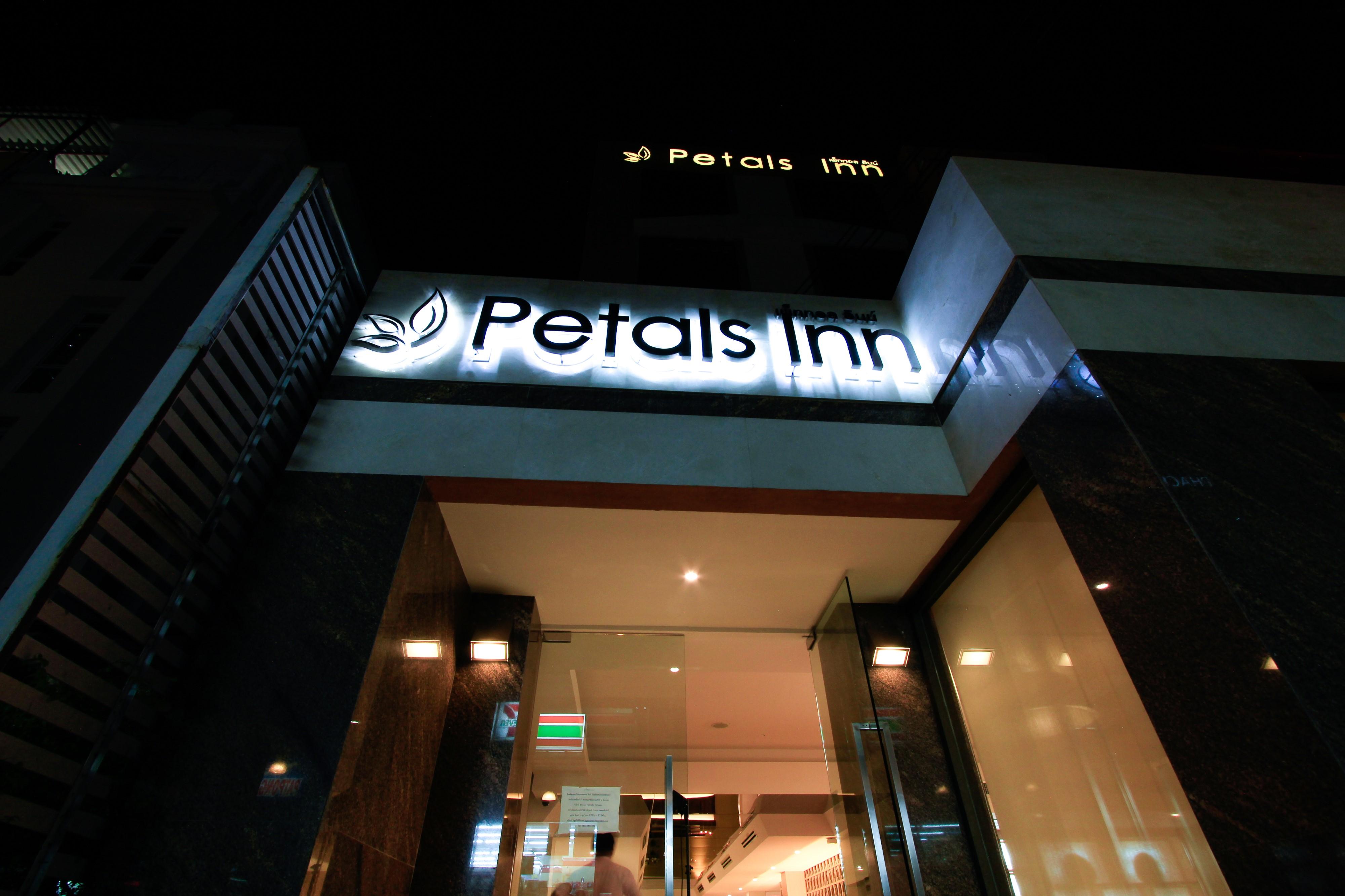 בנגקוק Petals Inn מראה חיצוני תמונה