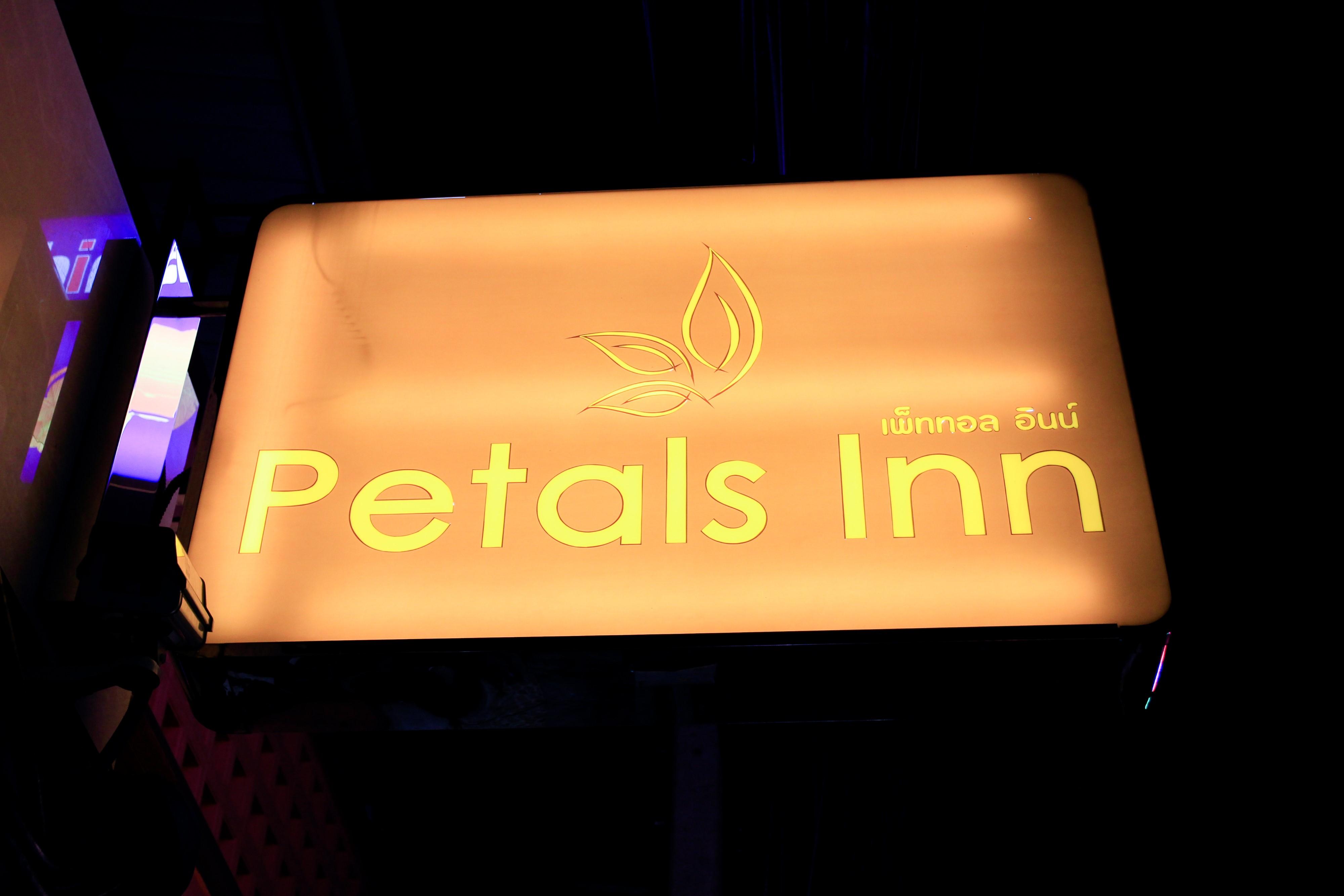 בנגקוק Petals Inn מראה חיצוני תמונה